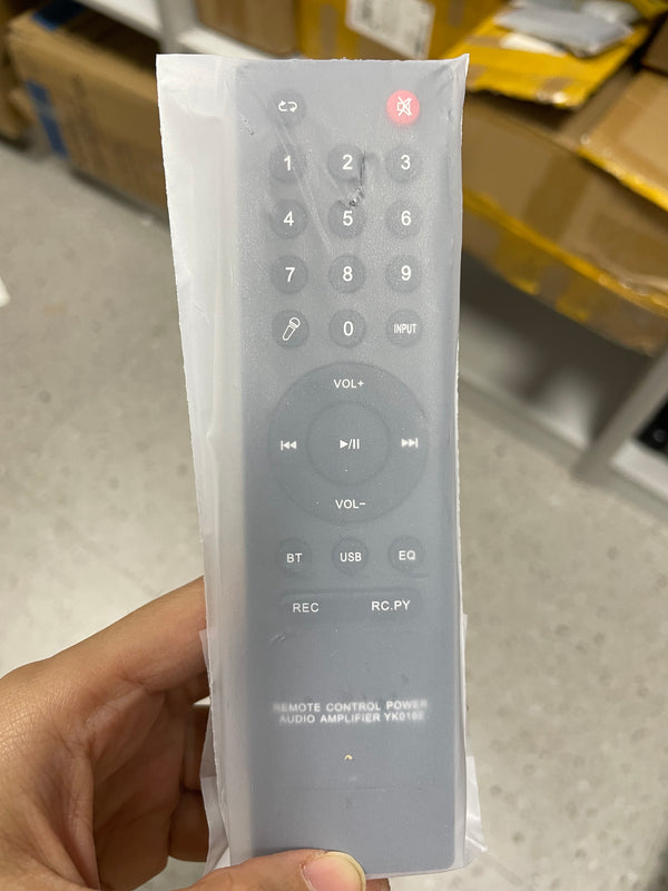The remote control for VS-0866